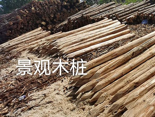 景观木桩与自然景观的融合设计